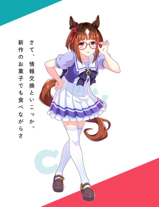 #原作の隣に自分の絵を貼る

普通だな! 