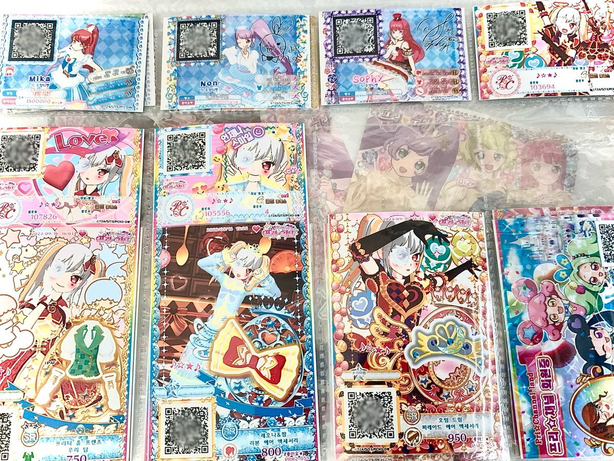 여러분 그거 아세요? 저에게도 마캐가 있습니다.. 무려 2년이나 묵혀진..