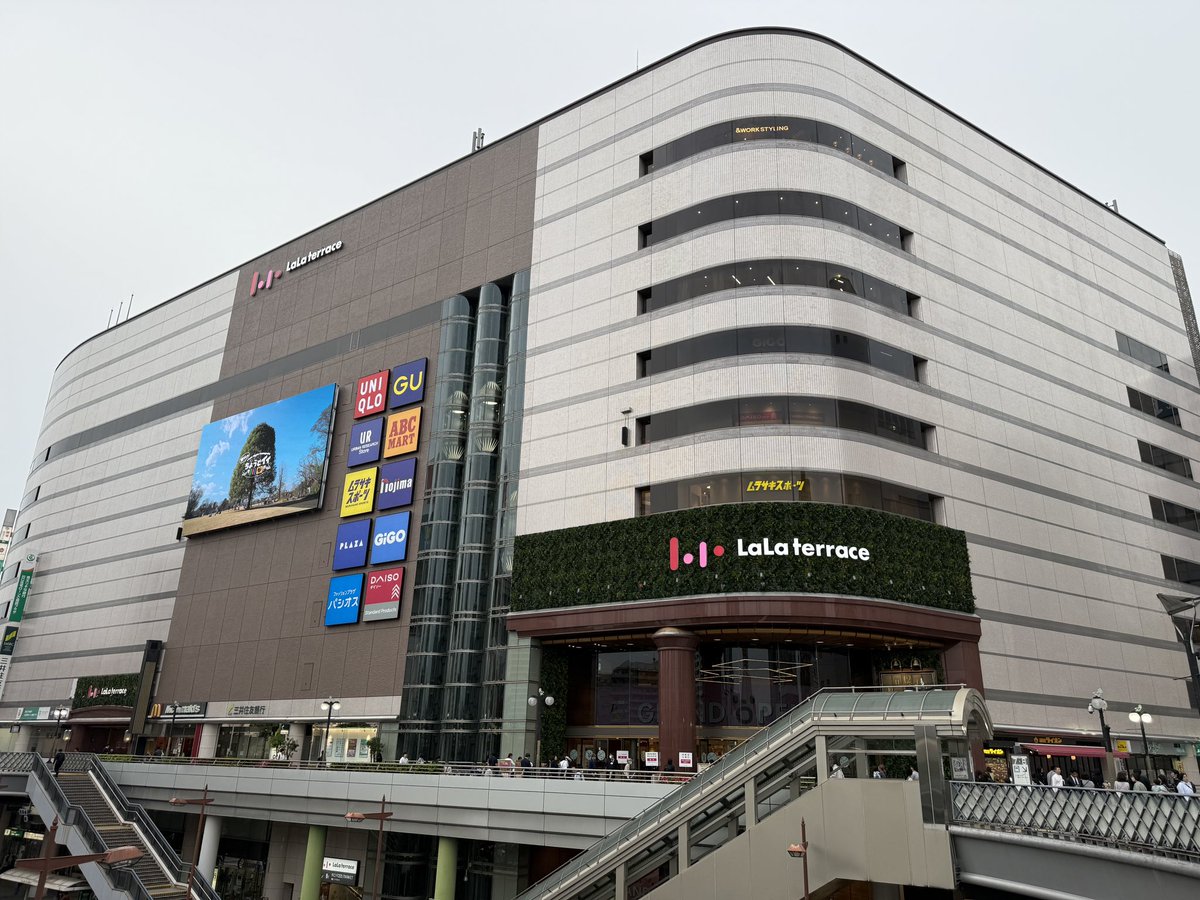 ららテラス川口のグランドオープンにおじゃまさせてもらったきゅぽ🎉㊗️

コバトンとさいたまっちにも久々にお会いしたきゅぽ〜！！

お買い物たくさん、ワクワク❤️
#川口市