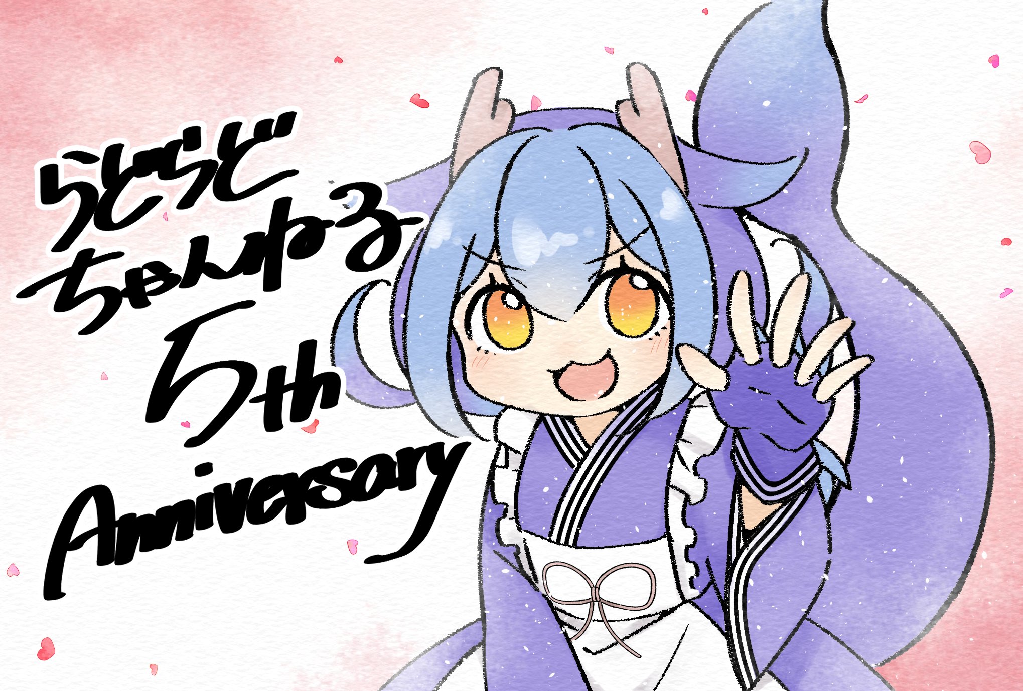 どらどら＊プロフィール必ず見て下さい＊ エクストラパック 第11弾 よめ♡ドラ ｜ Z/X - Zillions of