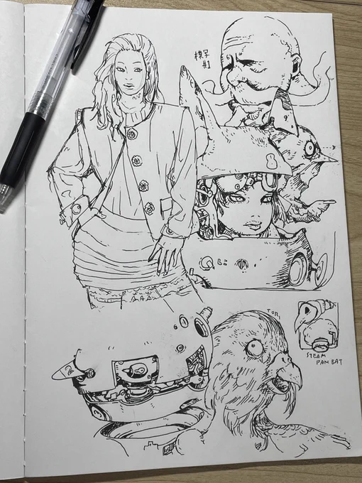 今日の練習ノート
Vogueと寺田克也先生の模写。
右下にいつものパン。
#模写 #練習 #ペン画 