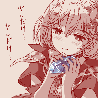 ミッ㌧ tweet media