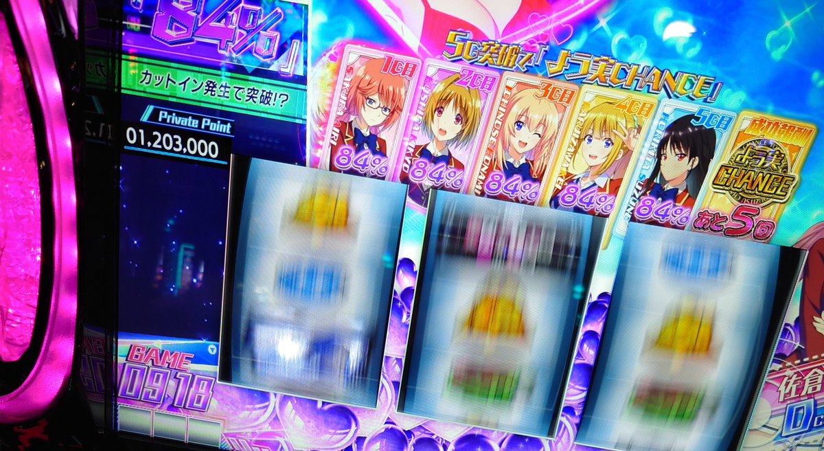 これであたんのきもすぎ
弱役でいくのもキモいし外れとけよ