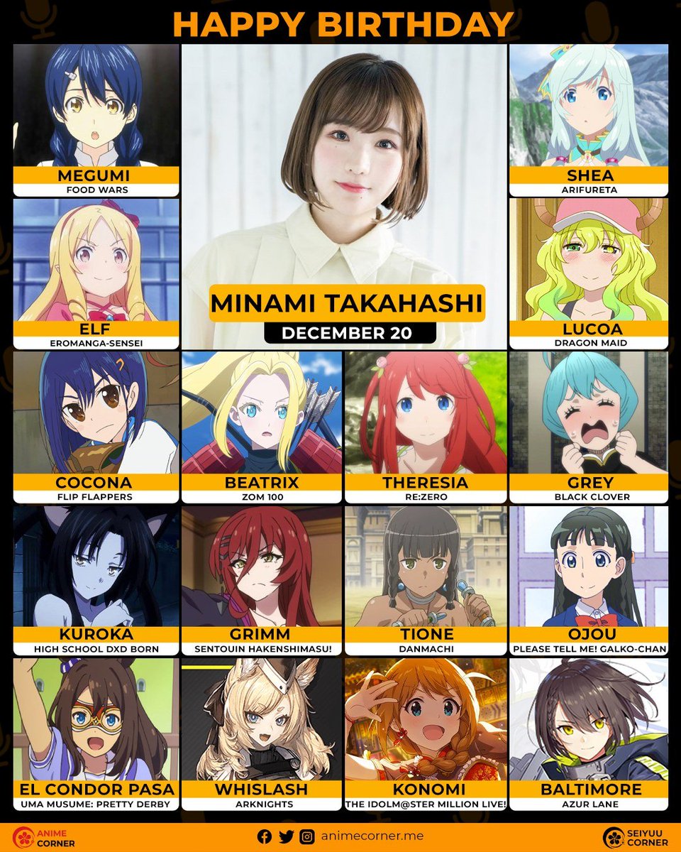 Lupa CV: Minami Takahashi 
Image from SeiyuuCorner.
#WutheringWaves #鸣潮