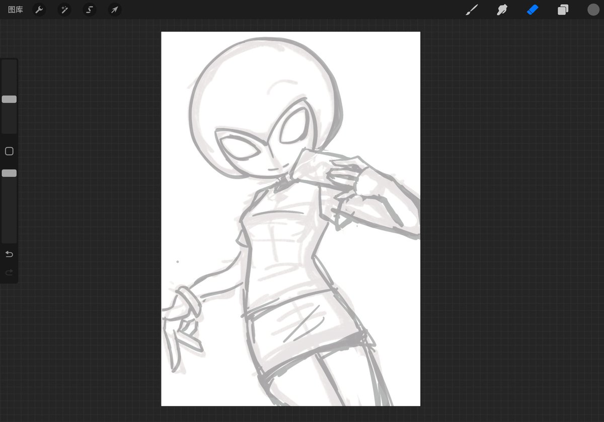 トランちゃん〜