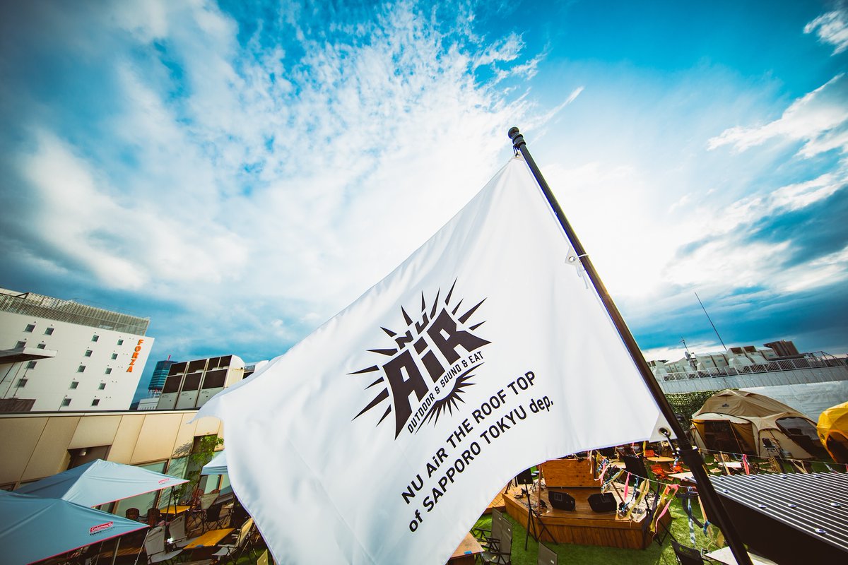 田島貴男 ライブ情報】 8/31（日）に札幌・東急百貨店さっぽろ店屋上