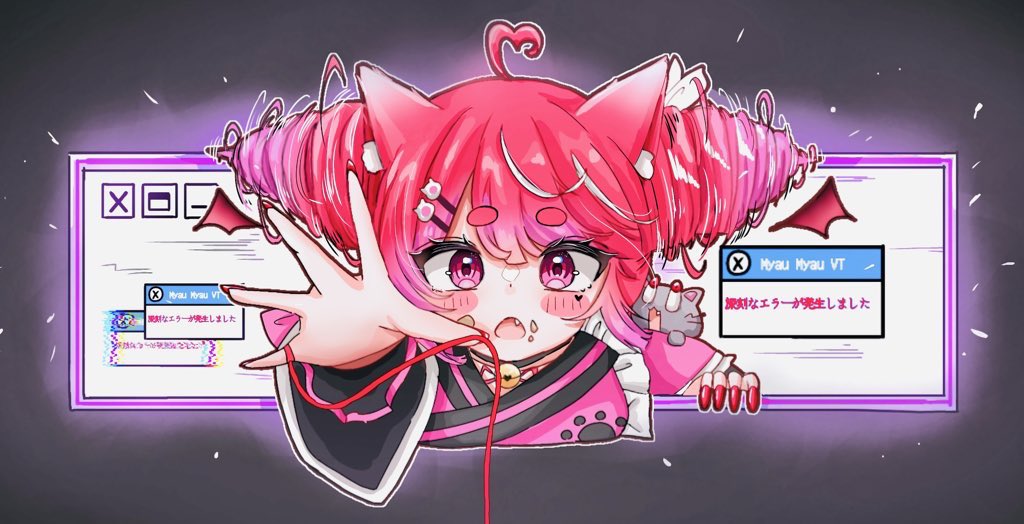 可愛く仕上げてもらいました💕✨
ゆい〜ありがちょ🍡
#重音テトSV 
#重音テト