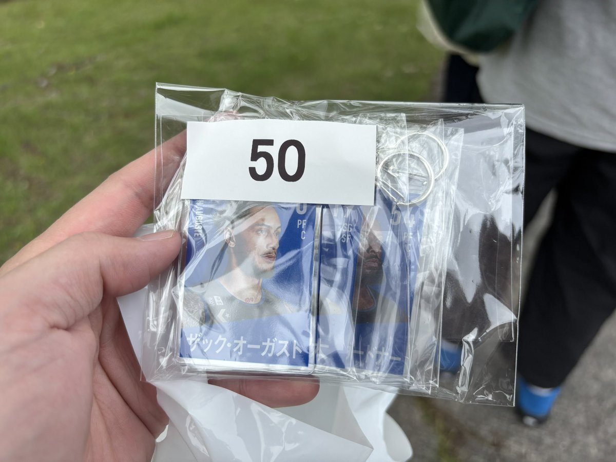 R｜シドとシーホース三河を愛するパパ👨🏴 tweet media