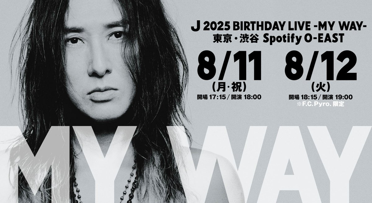 ア*イ MIYAVI38歳BIRTHDAY LIVE 2019 DVD Miya BIRTHDAY LIVEのチケット情報｜ライブポケット
