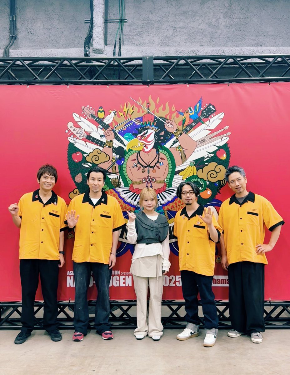 リーガルリリー (@regal__lily) on Twitter photo 「NANO-MUGEN FES. 2025」
at K-Arena Yokohama
ASIAN KUNG-FU GENERATION
アコースティック編成ステージ
たかはしほのかが「ソラニン」で
ゲストボーカル参加させて頂きました!
#アジカン #ナノムゲン #NMF25
<a href="/AKG_information/">ASIAN KUNG-FU GENERATION Info</a> 「NANO-MUGEN FES. 2025」
at K-Arena Yokohama
ASIAN KUNG-FU GENERATION
アコースティック編成ステージ
たかはしほのかが「ソラニン」で
ゲストボーカル参加させて頂きました!
#アジカン #ナノムゲン #NMF25
<a href="/AKG_information/">ASIAN KUNG-FU GENERATION Info</a>