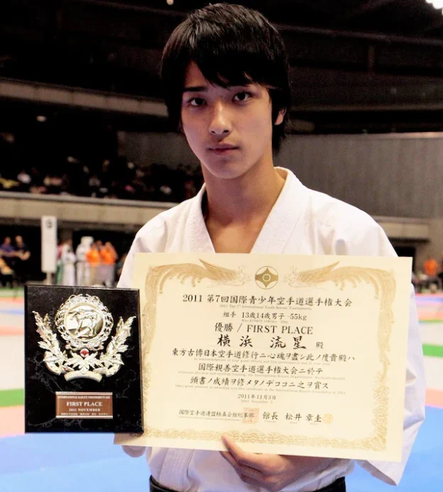 ワールド空手 2011年9月号 横浜流星 優勝 GsPxMUXaMAI6VxH?format=webp&