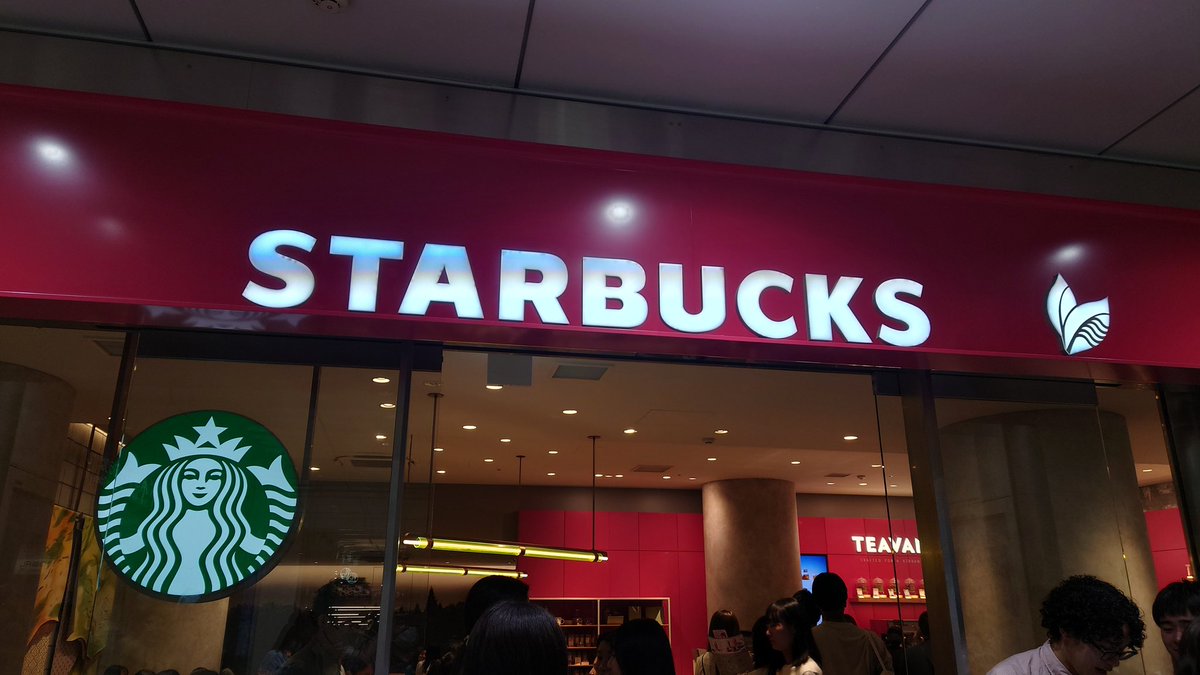 北は弘前から西の神戸までスタバ巡り😊
#5月を写真4枚で振り返る　#スタバ