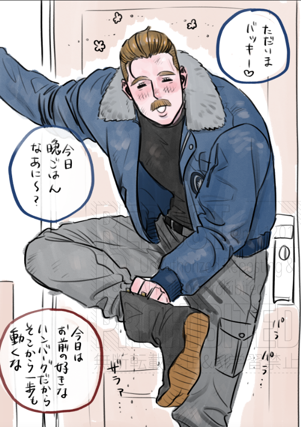 ele_nnk1201's tweet image. 【固定】最近フォロワーさんが増えたので一応自己紹介しとくんですが、このアカウントはスティーブとバッキーが付き合ってたり土建屋と団地妻になったり2人で逃亡生活したりゾンビになったりする妄想をしてニヤニヤしてるアカウントです。ダメそうだったら今のうちにフォロー外して忘れてください。
