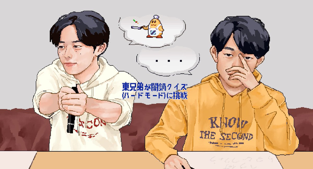 3z_ysd's tweet photo. 闇鍋♊️ https://t.co/LT2iXZcSdP