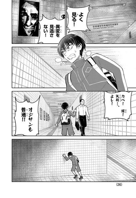(8/11) 