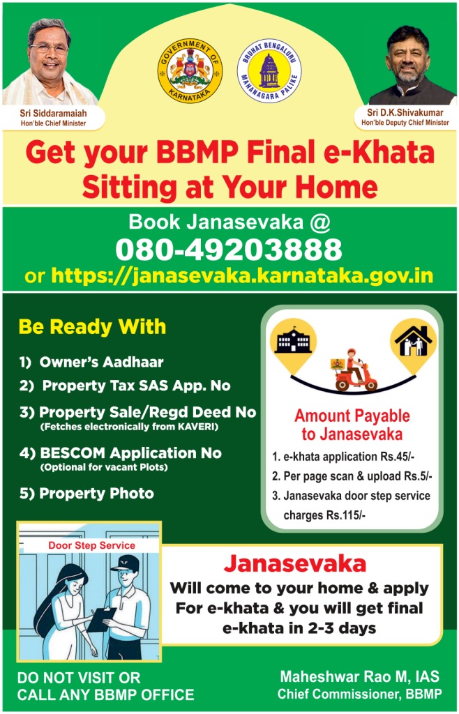 Bengaluru Central City Corporation tweet media
