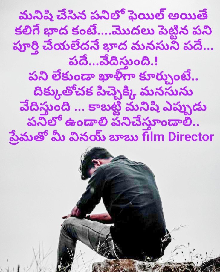 VinaybabuGowda Film Director (@filmvinaybabu) on Twitter photo 