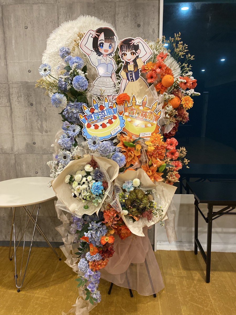 吉村萌南生誕祭実行委員 (@monamin_seitan) / Posts / X