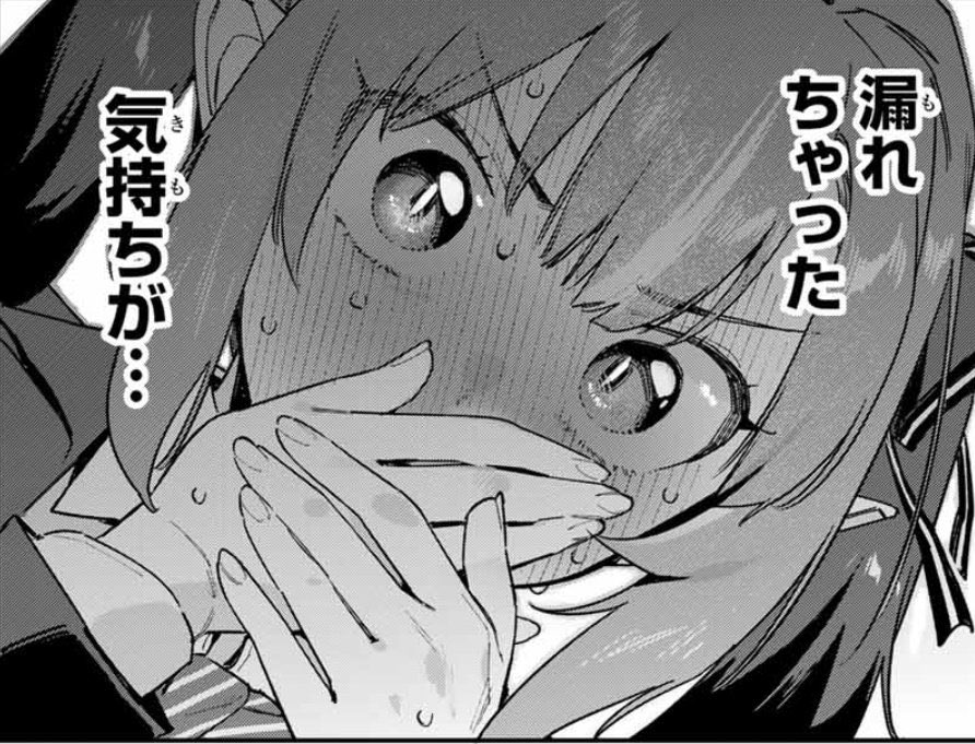 昨日今日と寒くないっすか!?
あったかい膝掛けと共に無料話更新をお知らせします。
どうぞよろしくお願いします!。゜(゜'ω`゜)゜。
「カナン様はあくまでチョロい/【第139話】カナンと供犠の伝える恋」マガポケ https://t.co/8UANfedL0Z 