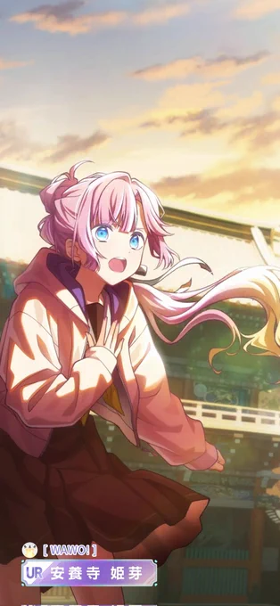 無事に確保～!! DRの姫芽ちゃん、こういうりんちゃんの演技好き好きクラブなんですよ～!!!ってなるやつだった…!とてもとても好き