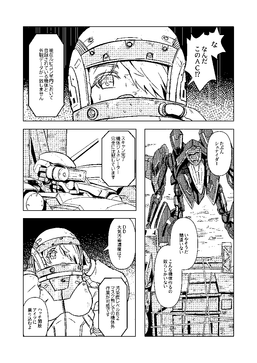 <3/4> 