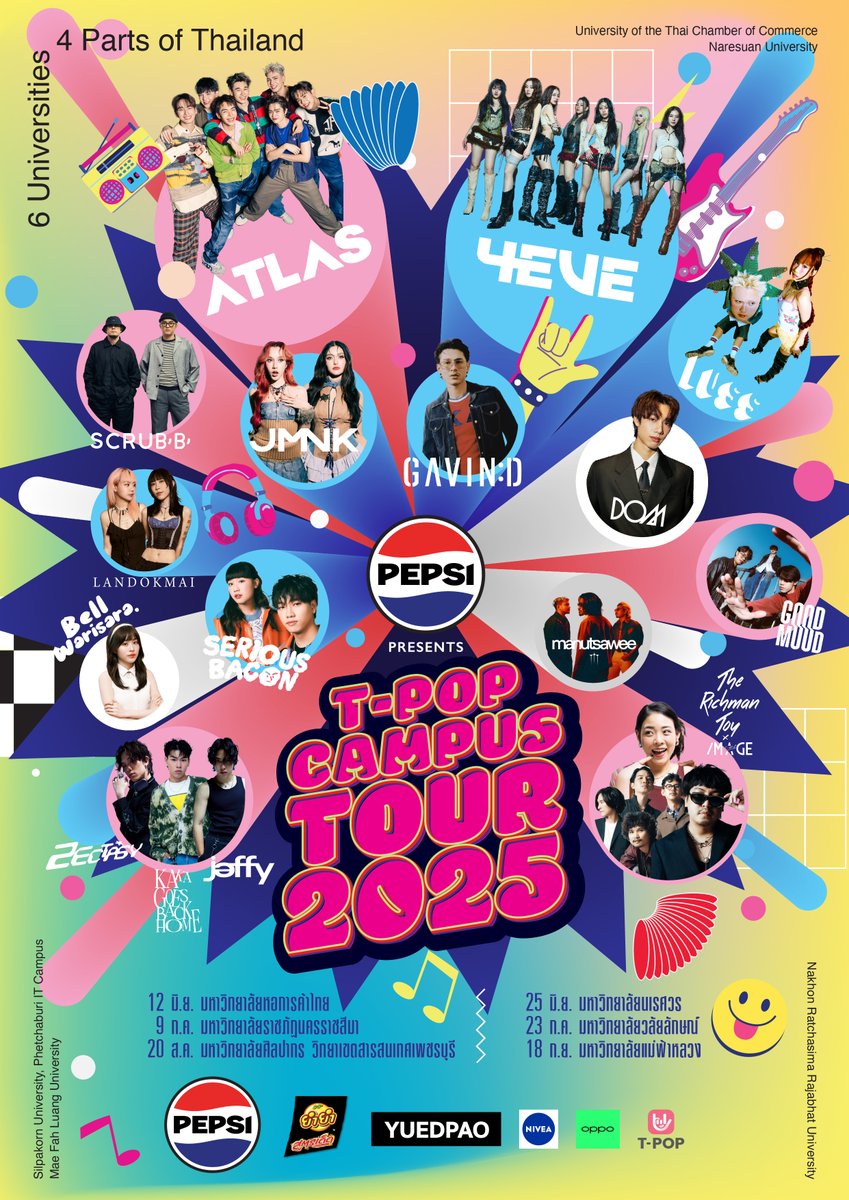เตรียมกรี๊ดให้สุดเสียง กับศิลปิน T-POP เหล่านี้!!!
ที่พร้อมจะบุกรั้วมหาวิทยาลัย กับ PEPSI Presents T-POP Campus Tour 2025 ศิลปินคนไหน จะไปบุกรั้วมหาวิทยาลัยไหนบ้าง ติดตามรายละเอียดได้เร็ว ๆ นี้ 
แล้วออกมาซ่า รับความ POP ไปพร้อมกัน

#PEPSIpresentsTpopCampusTour2025