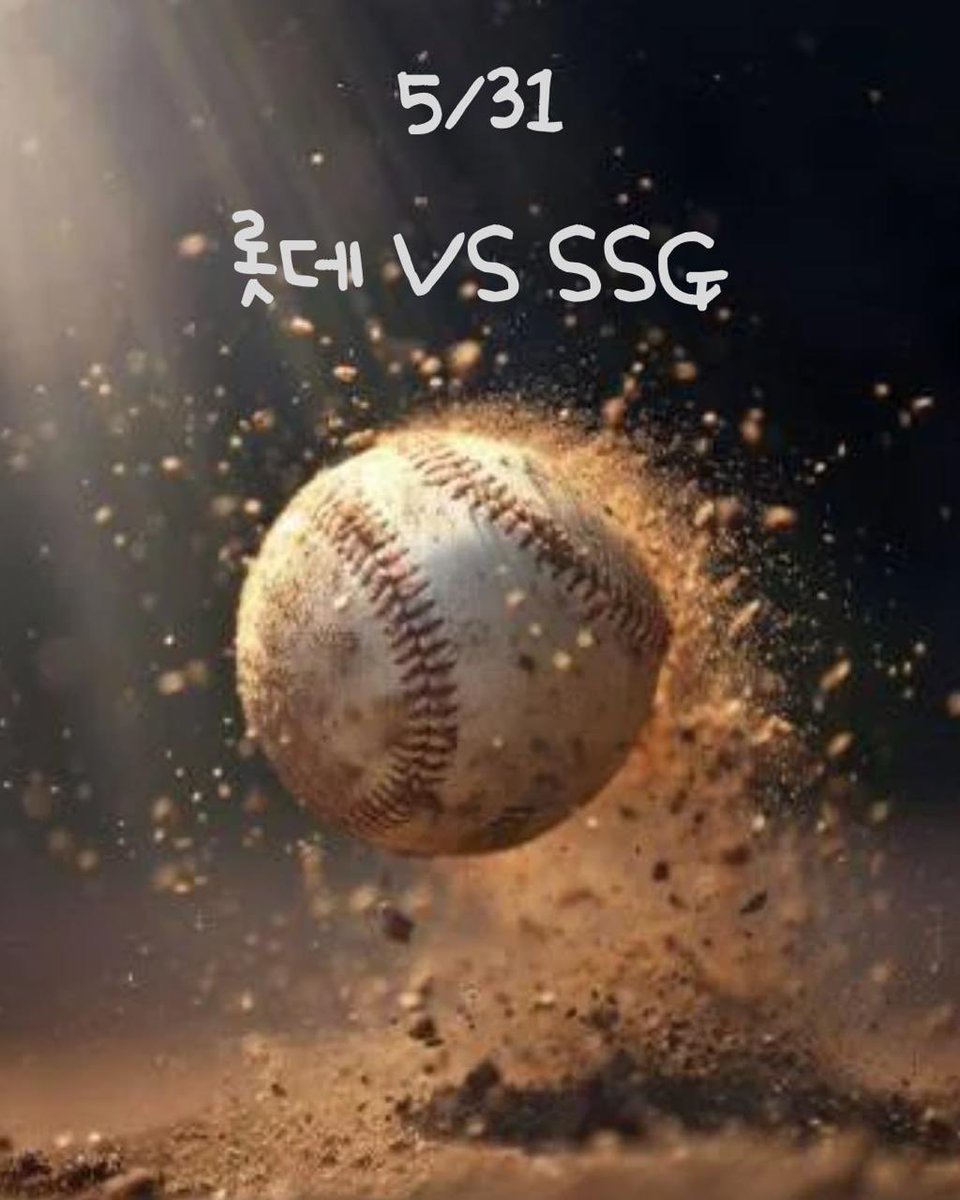 aria1139's tweet photo. 롯데 vs SSG 경기 요약 ⚾️

🎯 나균안 vs 전영준  
- 둘 다 ERA 12~15점대... 안정감 ↓

💣 타격력  
- 롯데 WAR 2위, SSG 9위  
→ 롯데 초반 화력 기대 https://t.co/JDCtvgqIAM