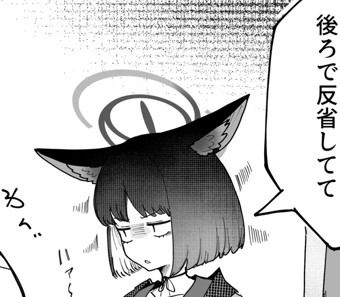 急な供給により キキョウの色んな顔を描けた 