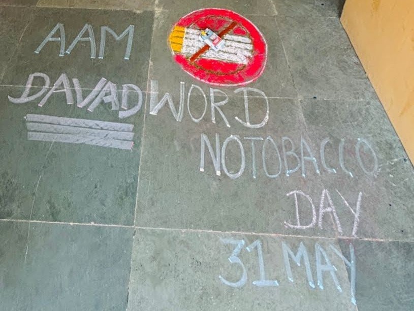 AAM-DavadAAMSk (@aam_davad) on Twitter photo ધુમ્રપાન એકને મજા,અનેકને સજા.જો તમે ધુમ્રપાન કરતાં હોવતો તમારા મૃત્યુનું જોખમ 3 થી 4 ઘણું વધી જાય છે.તમાકુ છોડવા પરિવારજનો, મિત્રોની સહાયલો.તંદુરસ્ત જીવનશૈલી અપનાવો. તમાકુ છોડવા ચોક્કસ દિવસ નક્કી કરો. તમાકુનું વ્યસન કરતાં વ્યક્તિઓનો સંગ ટાળો. #WorldNoTobaccoDay
<a href="/CdhoSabarkantha/">CDHO Sabarkantha</a> ધુમ્રપાન એકને મજા,અનેકને સજા.જો તમે ધુમ્રપાન કરતાં હોવતો તમારા મૃત્યુનું જોખમ 3 થી 4 ઘણું વધી જાય છે.તમાકુ છોડવા પરિવારજનો, મિત્રોની સહાયલો.તંદુરસ્ત જીવનશૈલી અપનાવો. તમાકુ છોડવા ચોક્કસ દિવસ નક્કી કરો. તમાકુનું વ્યસન કરતાં વ્યક્તિઓનો સંગ ટાળો. #WorldNoTobaccoDay
<a href="/CdhoSabarkantha/">CDHO Sabarkantha</a>