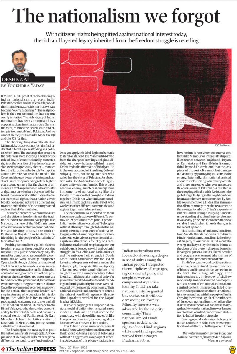 Yogendra Yadav (@_yogendrayadav) on Twitter photo A problem with India’s intellectual life is that friends do not disagree with each other in public.
Do read Prof <a href="/PalshikarSuhas/">suhas palshikar</a> response to my article on nationalism to see how a disagreement between friends (for past 30 years) can be intellectually so rewarding. Invites me to A problem with India’s intellectual life is that friends do not disagree with each other in public.
Do read Prof <a href="/PalshikarSuhas/">suhas palshikar</a> response to my article on nationalism to see how a disagreement between friends (for past 30 years) can be intellectually so rewarding. Invites me to