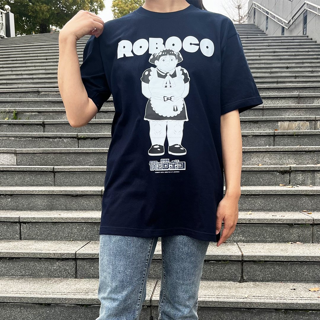roboco_hizanapa's tweet image. ロボコ&マルチバースロボコの
激オシャTシャツ
予約は今日まで🦵🦵
rakuten.ne.jp/gold/rgoods/bo…
じっちゃけマストバイ🥳🎉
夏はロボコでキメてね😎🤞💖
#僕とロボコ
#劇場版ロボコ