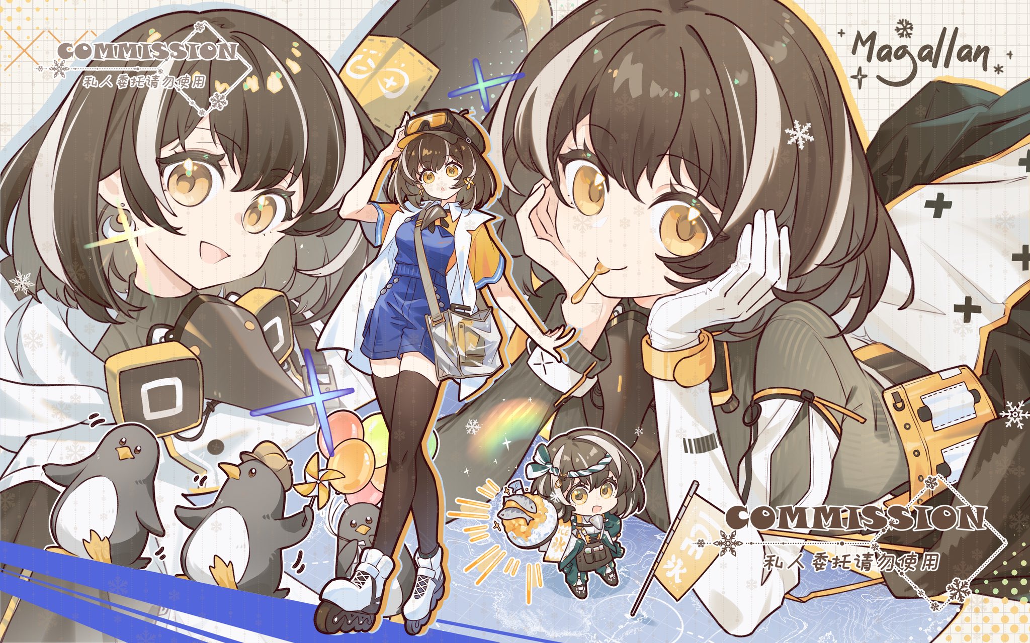 youkaページ 送料無料☆新品☆カタナ250☆バンディット250