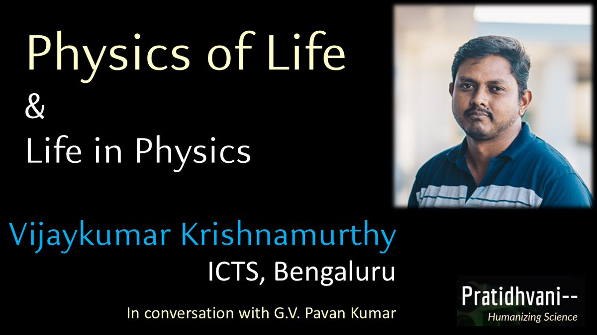 G V Pavan Kumar (@pavan_kumargv) on Twitter photo Episode 99 with <a href="/Vijay_K_Murthy/">Vijay Krishnamurthy</a>
Vijay is a faculty member at ICTS-TIFR, Bengaluru, exploring PHYSICS OF LIFE !
He works at the interface of physics and biology, with a focus on mechanochemical pattern formation in development.
He is also the co-creator of Kaapi with Episode 99 with <a href="/Vijay_K_Murthy/">Vijay Krishnamurthy</a>
Vijay is a faculty member at ICTS-TIFR, Bengaluru, exploring PHYSICS OF LIFE !
He works at the interface of physics and biology, with a focus on mechanochemical pattern formation in development.
He is also the co-creator of Kaapi with