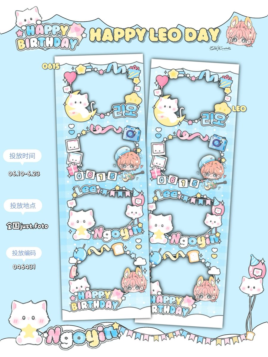 ๐๐ญ๐๐ซ๐๐ฎ๐ฆ๐๐ซ.๏ผfan acc๏ผ (@etersumer_leo) on Twitter photo โจ๐๐๐ฉ๐ฉ๐ฒ ๐๐๐จ ๐๐๐ฒโจ
หห๐ขึดเป`๐ฟ:โงห.๐ทโ๐ โเญจเญงห
BIRTHDAY PHOTO EVENT FOR LEO
หห๐ขึดเป`๐ฟ:โงห.๐ทโ๐ โเญจเญงห
๐: ๅ
จๅฝJUST.FOTO
็ผ็ ๏ผ046431
๐๏ธ๏ผ6.10-6.23
#XODIAC #์๋์ #LEO #๋ฆฌ์ค
#HAPPY_LEO_DAY
<a href="/XODIACOfficial/">XODIAC Official</a>
<a href="/XODIAC_MEMBERS/">XODIAC</a> โจ๐๐๐ฉ๐ฉ๐ฒ ๐๐๐จ ๐๐๐ฒโจ
หห๐ขึดเป`๐ฟ:โงห.๐ทโ๐ โเญจเญงห
BIRTHDAY PHOTO EVENT FOR LEO
หห๐ขึดเป`๐ฟ:โงห.๐ทโ๐ โเญจเญงห
๐: ๅ
จๅฝJUST.FOTO
็ผ็ ๏ผ046431
๐๏ธ๏ผ6.10-6.23
#XODIAC #์๋์ #LEO #๋ฆฌ์ค
#HAPPY_LEO_DAY
<a href="/XODIACOfficial/">XODIAC Official</a>
<a href="/XODIAC_MEMBERS/">XODIAC</a>
