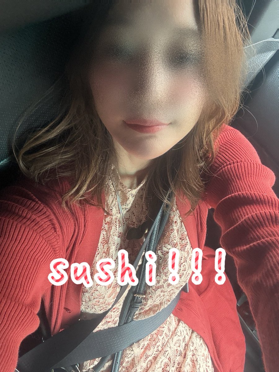 今からおしゅし🍣
久々に髪巻いた！新しいリップした！