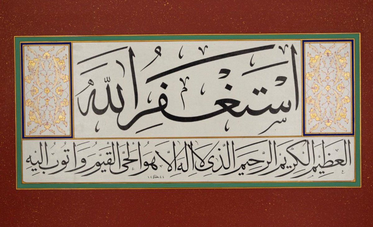 htthsn's tweet photo. اَسْتَغْفِرُاللّٰه/Estağfirullah https://t.co/wlofIgARXz