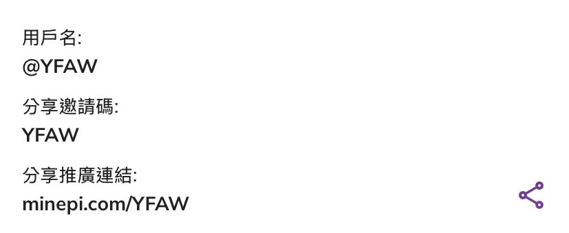 吳晉發 tweet media