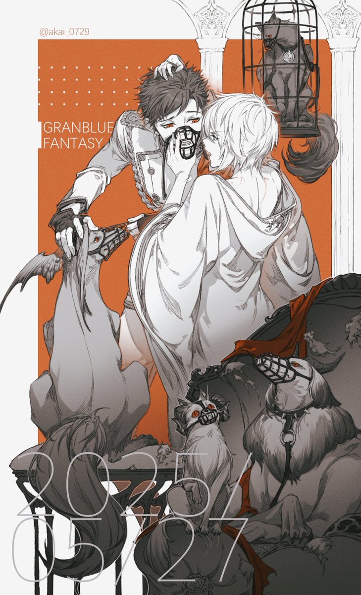 ベリファー
わがままな獣にはしつけが必要です😌