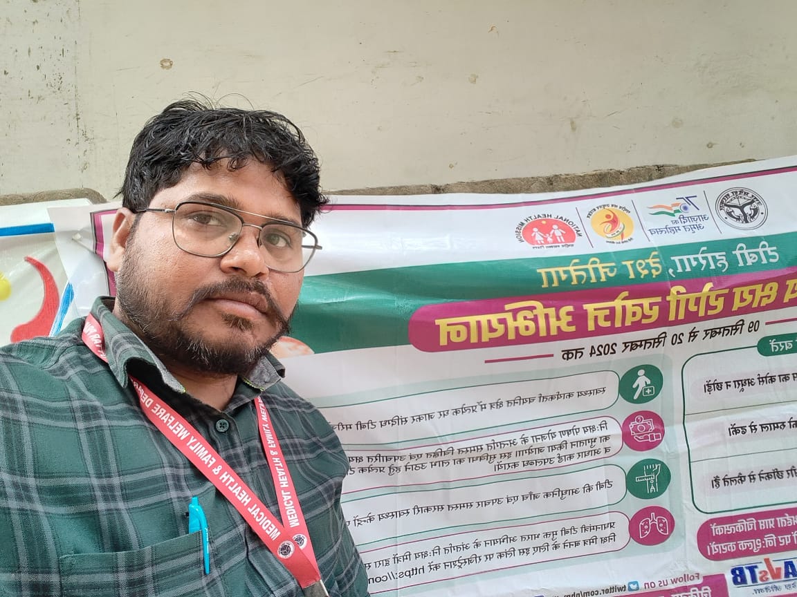 सर सुंदरलाल हॉस्पिटल BHU अंतर्गत sushwahi पंचायत भवन और मलिन बस्ती में टीवी मरीजों का स्क्रीनिंग किया गया जिसमें लगभग 70 मरीजों को टीवी के बारे में और टीवी के लक्षण के बारे में बताया गया और बचाव के बारे में बताया गया जिसमें से 16 सस्पेक्टेड मरीज मिले जिनको CBNAAT का डिब्बा दिया