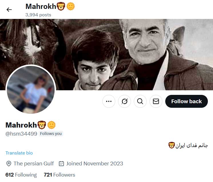 siina mobaarez (@siinamobaarez) on Twitter photo کمک کن دایی
اکانت سه تا از دوستامونو زدن _ فالوشون کنین چش دشمنامون کور شه
1-<a href="/KiyarashKiyayi/">💫Kiyarash Kiyayi👑👑👑</a>
2-<a href="/To0ktaam/">Toktam💚🤍❤️</a>
3-<a href="/hsm34499/">Mahrokh🦁🌞</a>
خوشم میاد خوب هوا همو دارین ایول
اگه فالو کنیو اینم ریت بزنی که سقوط آزاد اومدی تو قلب دایی💗
ما غیر خودمون کسیو نداریم اینو همیشه یادتون باشه رفقا🙏
#ريتويت کمک کن دایی
اکانت سه تا از دوستامونو زدن _ فالوشون کنین چش دشمنامون کور شه
1-<a href="/KiyarashKiyayi/">💫Kiyarash Kiyayi👑👑👑</a>
2-<a href="/To0ktaam/">Toktam💚🤍❤️</a>
3-<a href="/hsm34499/">Mahrokh🦁🌞</a>
خوشم میاد خوب هوا همو دارین ایول
اگه فالو کنیو اینم ریت بزنی که سقوط آزاد اومدی تو قلب دایی💗
ما غیر خودمون کسیو نداریم اینو همیشه یادتون باشه رفقا🙏
#ريتويت