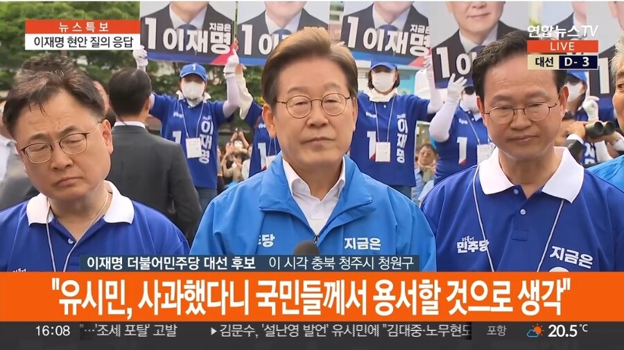 유시민 주둥이. 
이죄명 닮았네