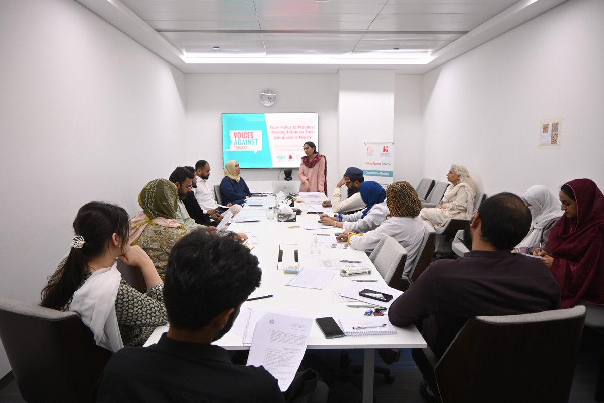 Saima Saeed tweet media