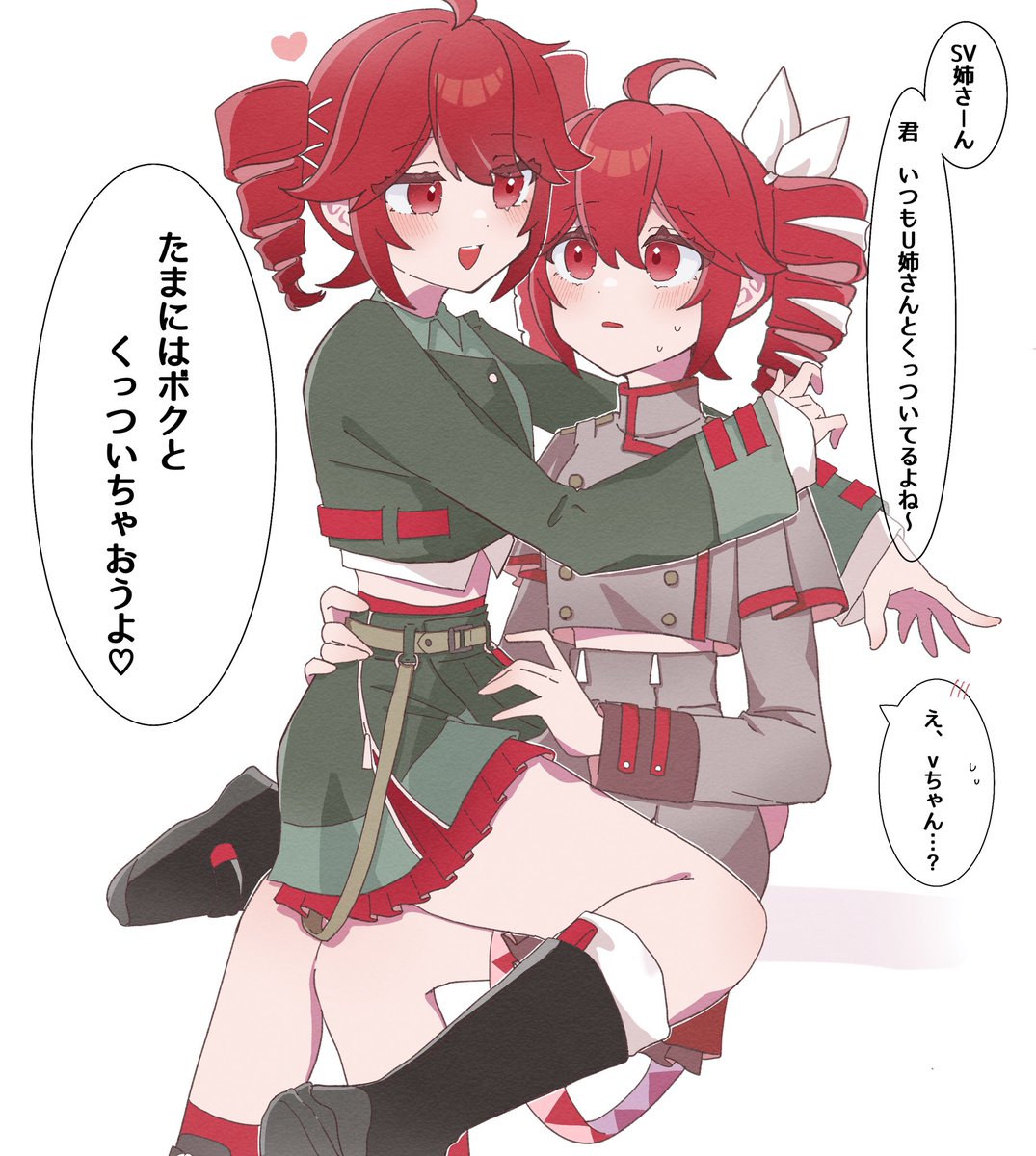 #今月描いた絵を晒そう
5月もテトさんづくし     ありがとうございました🪿 