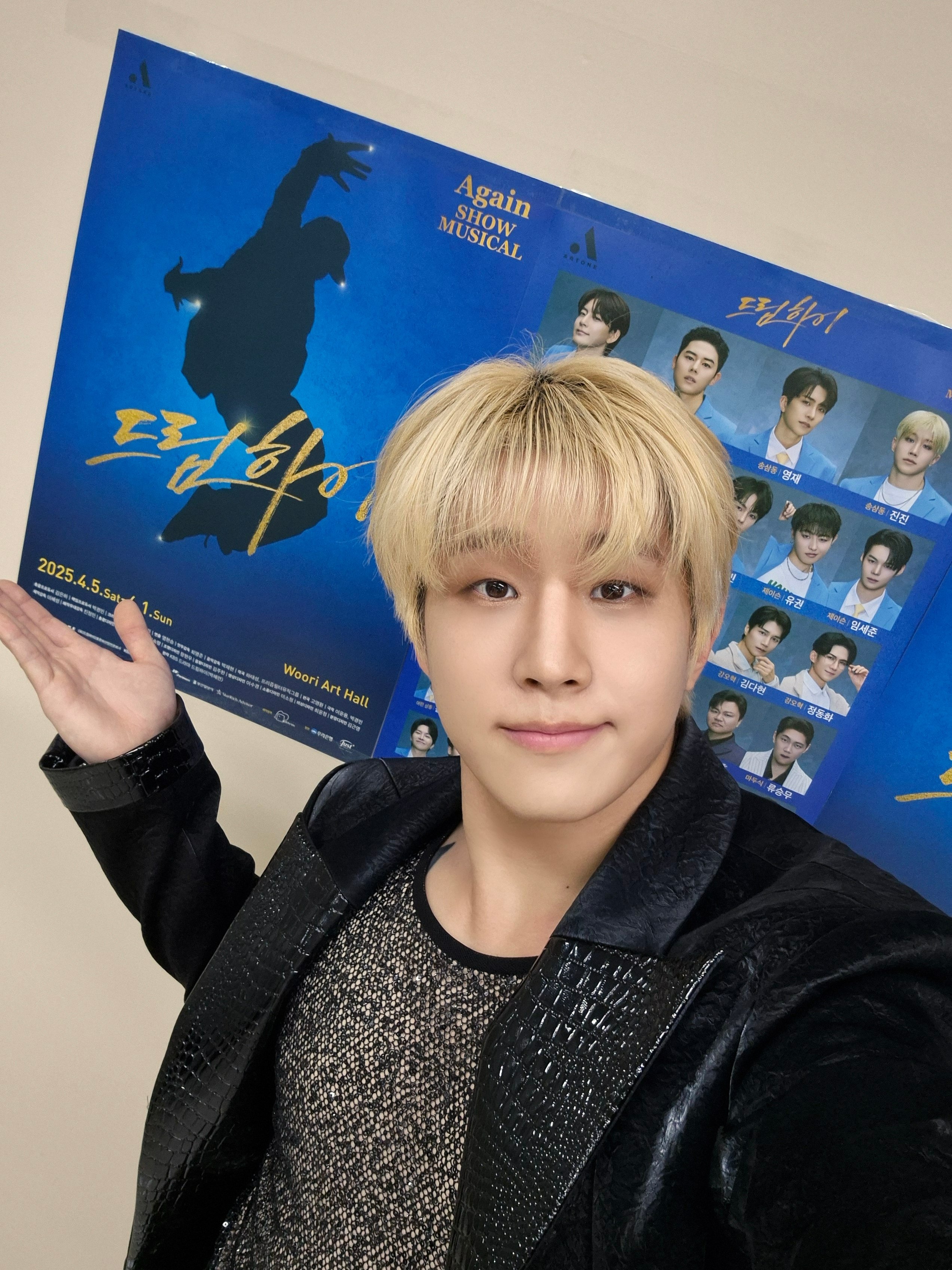 ASTRO JAPAN OFFICIAL on X: 