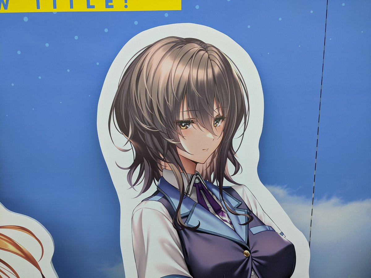 柳木 詩夢(やなぎ しおん) ホンネを見せず皮肉屋な偏屈娘 #アマカノ3