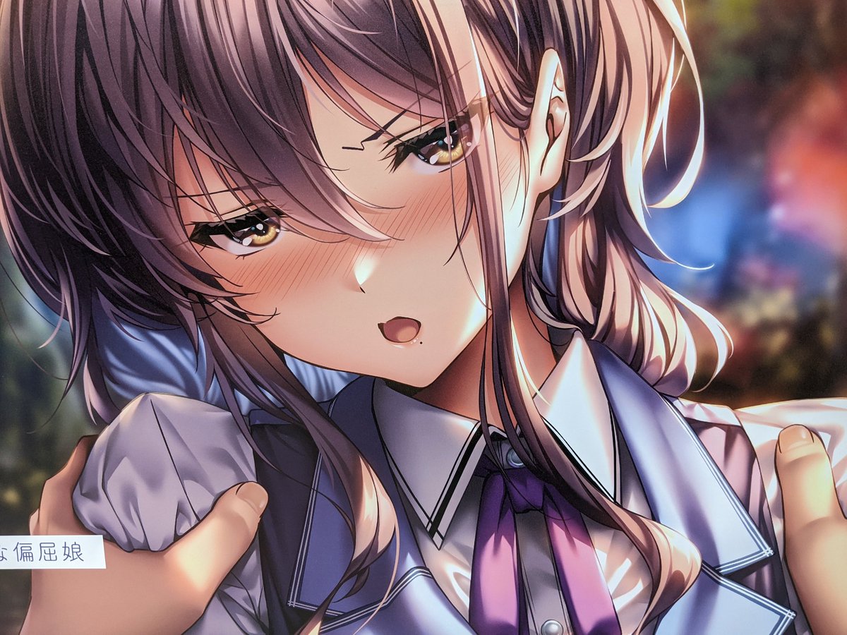 柳木 詩夢(やなぎ しおん) ホンネを見せず皮肉屋な偏屈娘 #アマカノ3