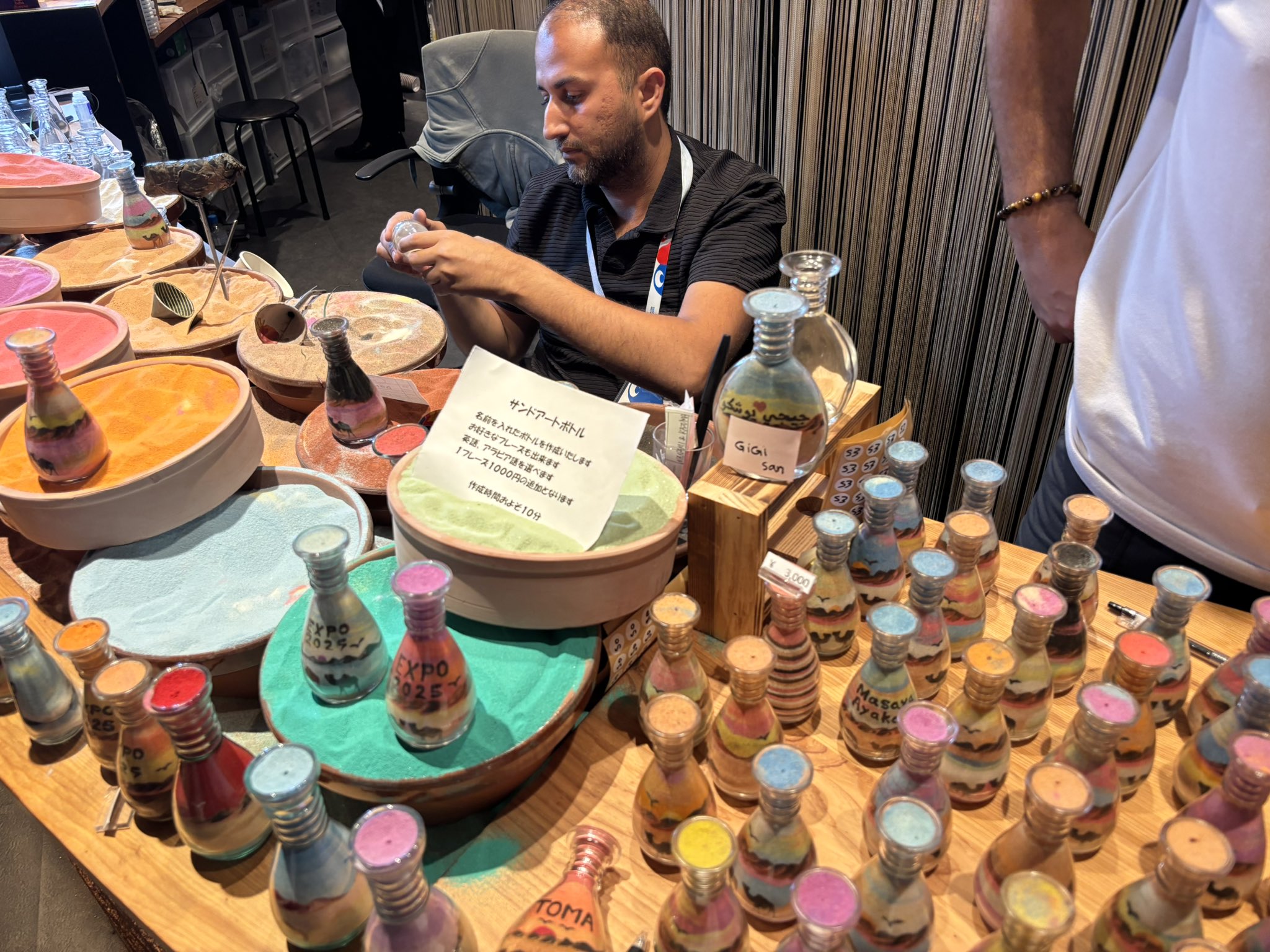 f*p様 S-39 サンドアート ヨルダンの砂