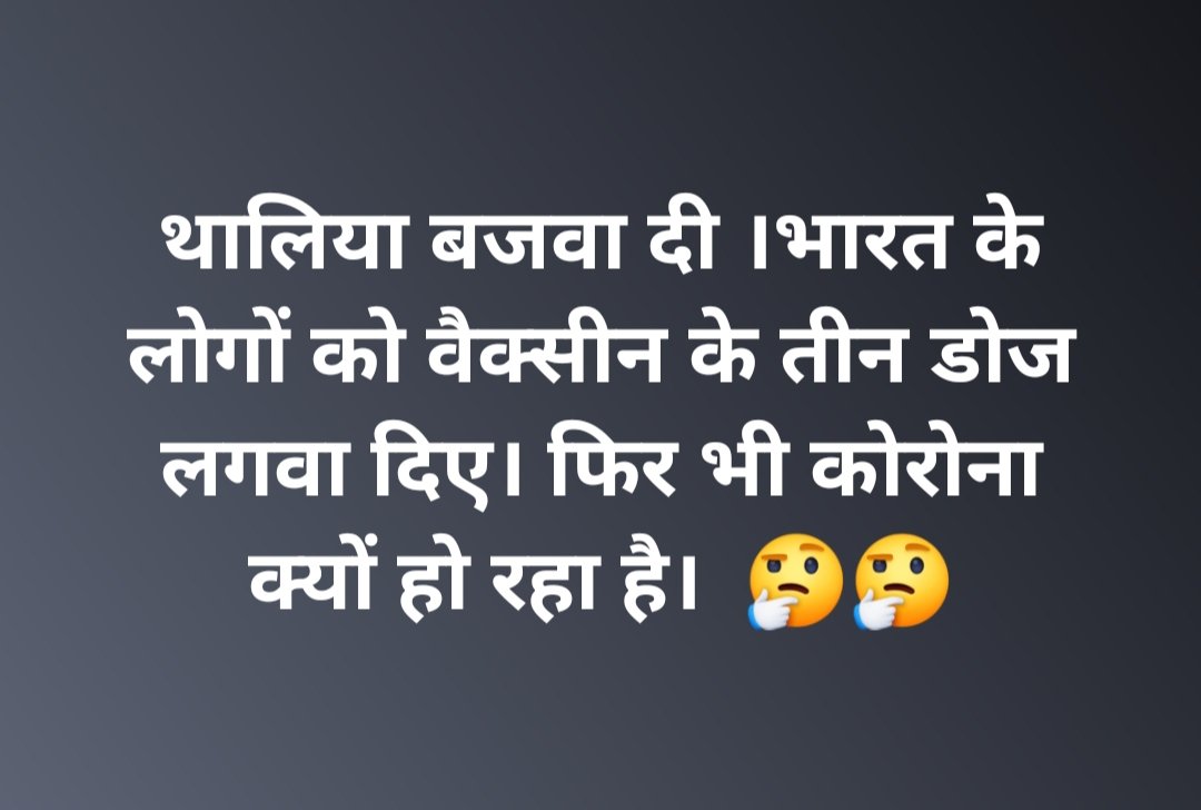 #hilightseveryonefollowers 
#highlightseveryone