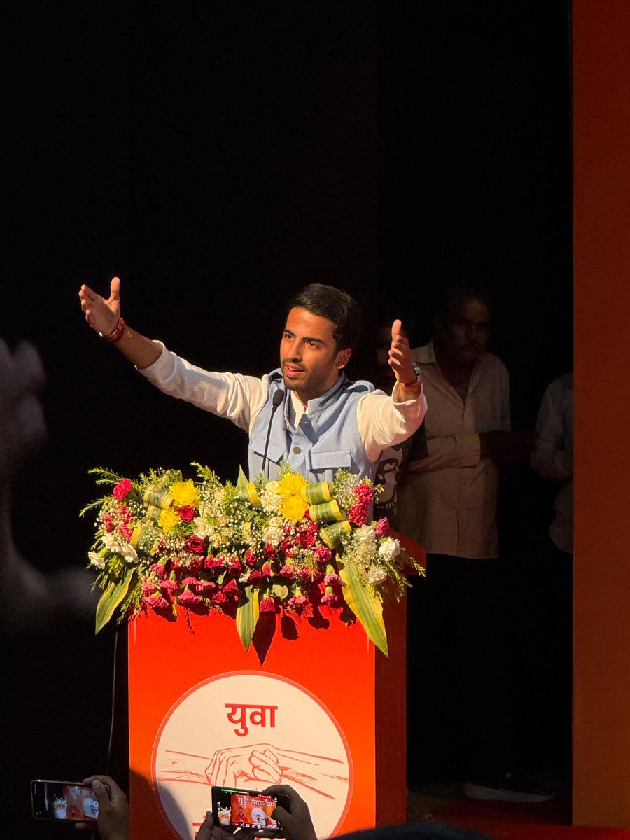 Sachin Tendulkar (@_sachin_11) on Twitter photo Bareilly рдореЗрдВ 31 рдордИ рдХреЛ рд╣реЛрдЧреА рдирдИ рд╢реБрд░реБрдЖрддред
рдЬрдм рдпреБрд╡рд╛ рдЙрдард╛рдПрдВрдЧреЗ рд╕рдорд╛рдЬ рд╕реЗрд╡рд╛ рдХреА рдорд╢рд╛рд▓ред
Parth Gautam Foundation рдиреЗ рдЬрдЧрд╛ рджреА рд╣реИ рдЪреЗрддрдирд╛ рдХреА рдЪрд┐рдВрдЧрд╛рд░реАред
<a href="/parthgautamfdn/">Parth Gautam Foundation</a> <a href="/UmeshGautamBJP/">UMESH GAUTAM</a> Bareilly рдореЗрдВ 31 рдордИ рдХреЛ рд╣реЛрдЧреА рдирдИ рд╢реБрд░реБрдЖрддред
рдЬрдм рдпреБрд╡рд╛ рдЙрдард╛рдПрдВрдЧреЗ рд╕рдорд╛рдЬ рд╕реЗрд╡рд╛ рдХреА рдорд╢рд╛рд▓ред
Parth Gautam Foundation рдиреЗ рдЬрдЧрд╛ рджреА рд╣реИ рдЪреЗрддрдирд╛ рдХреА рдЪрд┐рдВрдЧрд╛рд░реАред
<a href="/parthgautamfdn/">Parth Gautam Foundation</a> <a href="/UmeshGautamBJP/">UMESH GAUTAM</a>