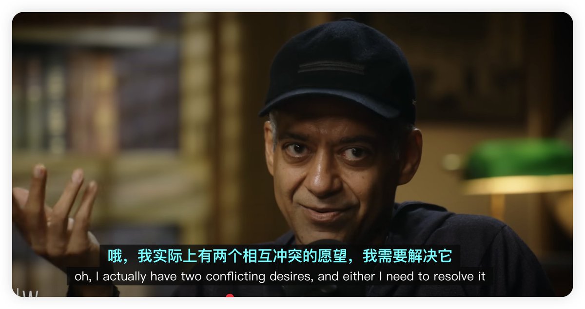 这一句太牛逼了；

——焦虑就是你有两个相冲突的愿望。